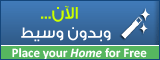 3akarat.net Real Estate