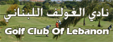 Golf Club of Lebanon