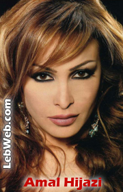 Amal Hijazi