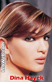 Dina Hayek
