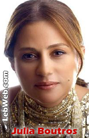 Julia Boutros