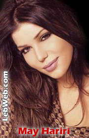 May Hariri